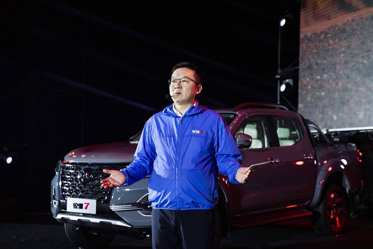 10.98萬元起售，鄭州日產(chǎn)銳騏7如“7”而至