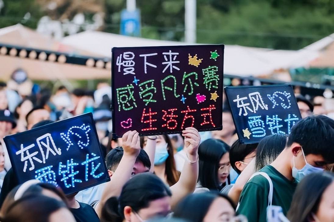 中法文化交織互融 ， 東風(fēng)雪鐵龍編織仲夏夢(mèng)幻夜