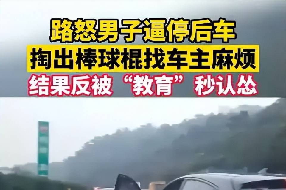 夏天開車心浮氣躁，還容易動怒？分享有用的私房妙招