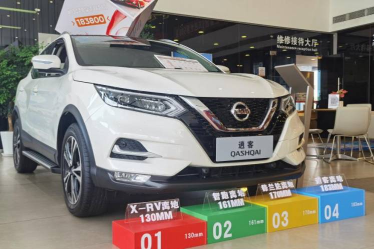 探店2022款日產(chǎn)逍客，14年超160萬輛的秘訣是什么？
