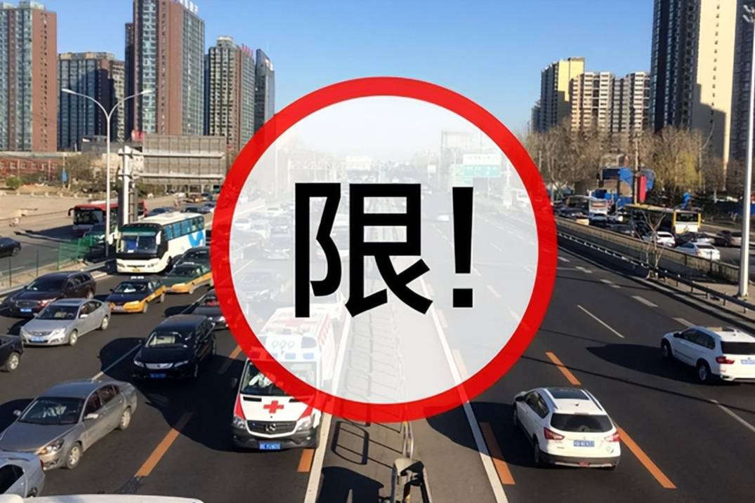 二手車全面取消限遷，這意味著什么？