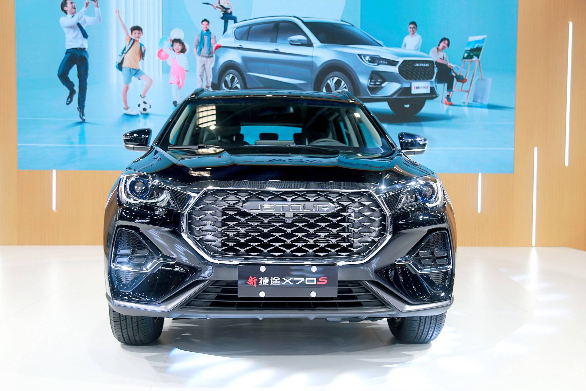 新捷途X70S重慶車(chē)展區(qū)域上市，大圣實(shí)車(chē)亮相，將網(wǎng)紅進(jìn)行到底