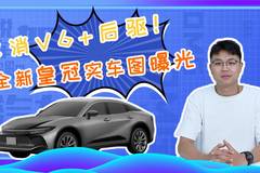 驾道AutoTalk