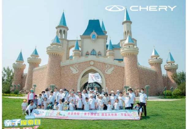 樂享奇程 | 趁陽光正好,與老友享受美好旅途