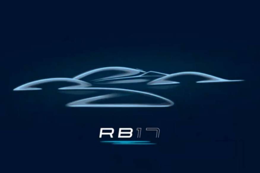 红牛车队宣布推出一款超级跑车 名为RB17