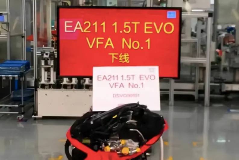 【e汽车】新奥迪A4L将新增1.5T发动机