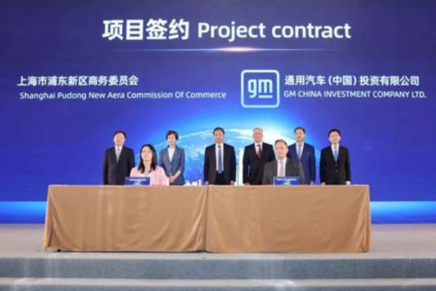 GMC悍馬EV、雪佛蘭純電皮卡有望入華，通用啟動(dòng)高端進(jìn)口業(yè)務(wù)