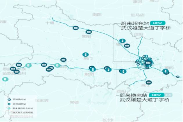 蔚来发布2025年高速换电网络建设计划