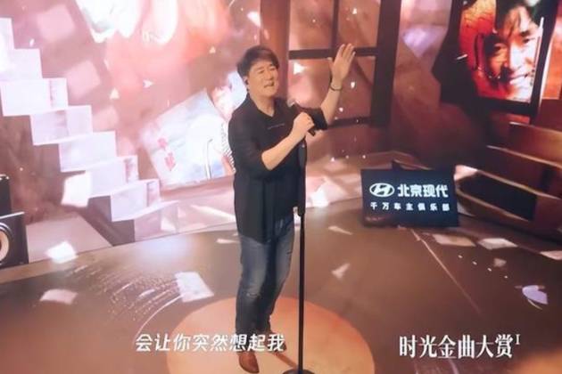 演唱会引爆“回忆杀”，但北京现代不想成为车市“回忆”