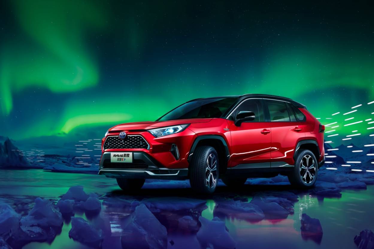 2022款一汽丰田RAV4荣放双擎E+上市