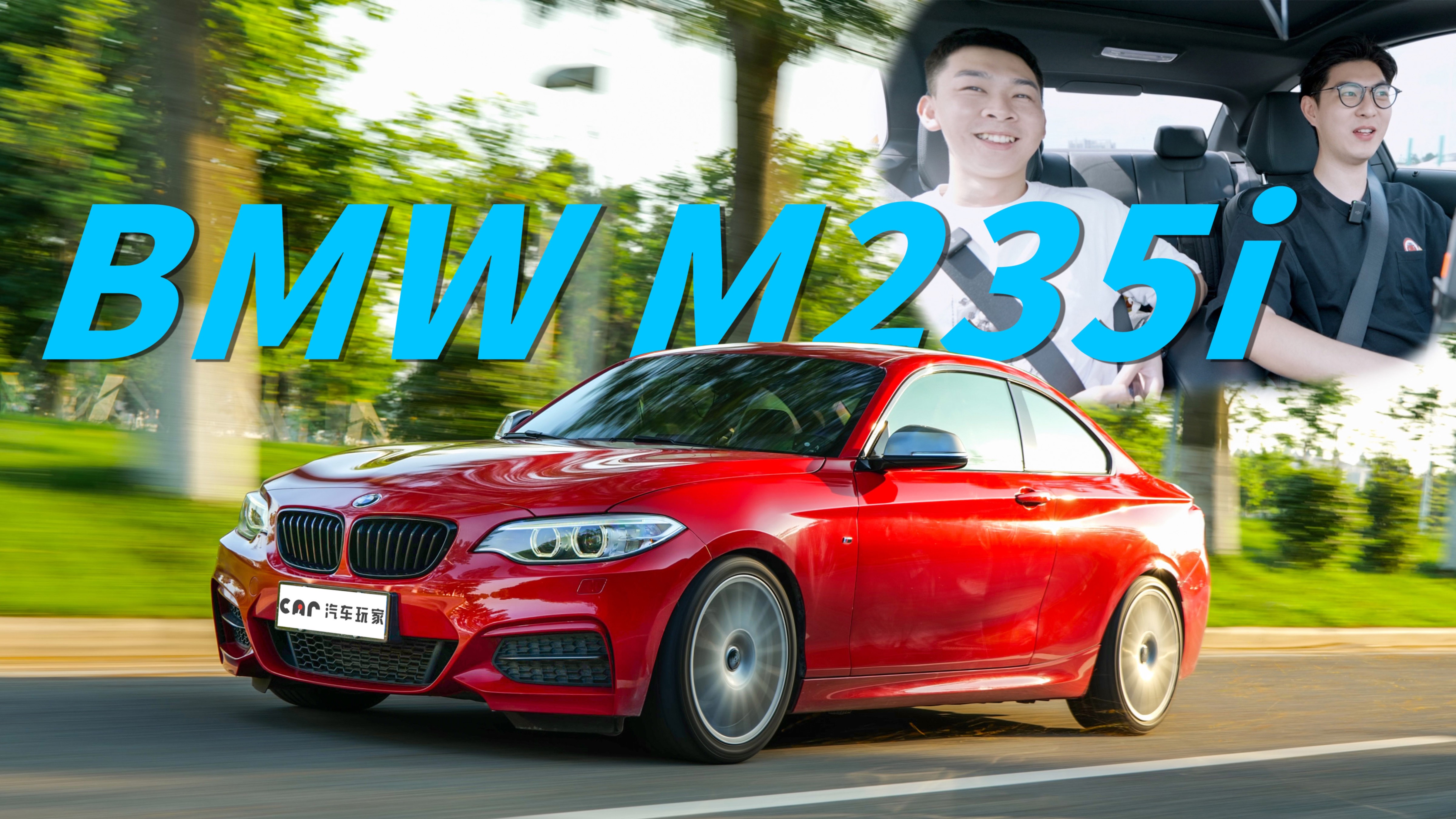 清醒一點(diǎn)！這臺(tái)車可能比BRZ更適合你