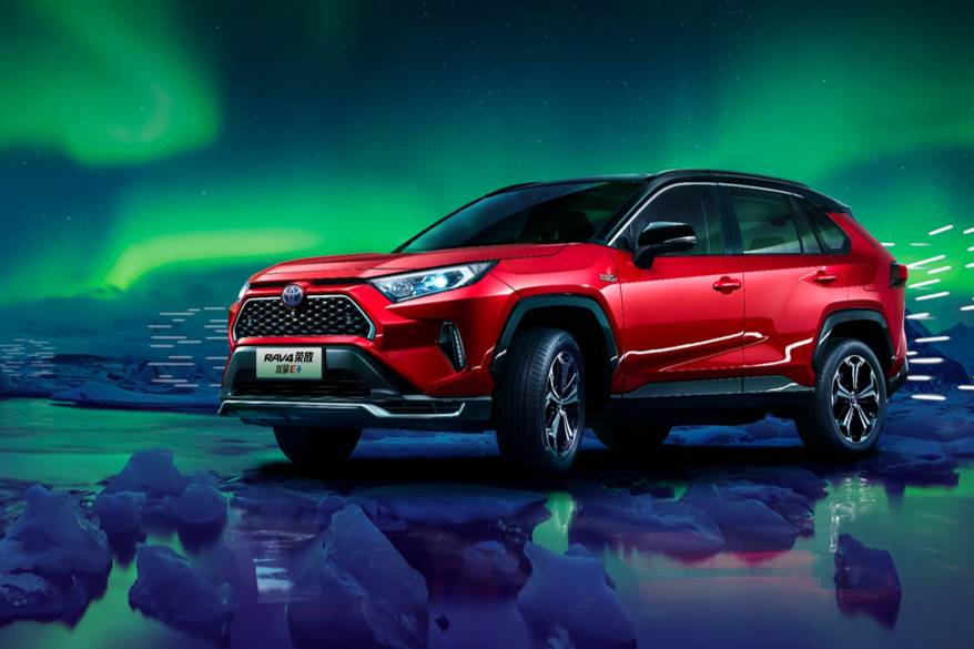 一汽丰田RAV4荣放双擎E+ 2022款上市