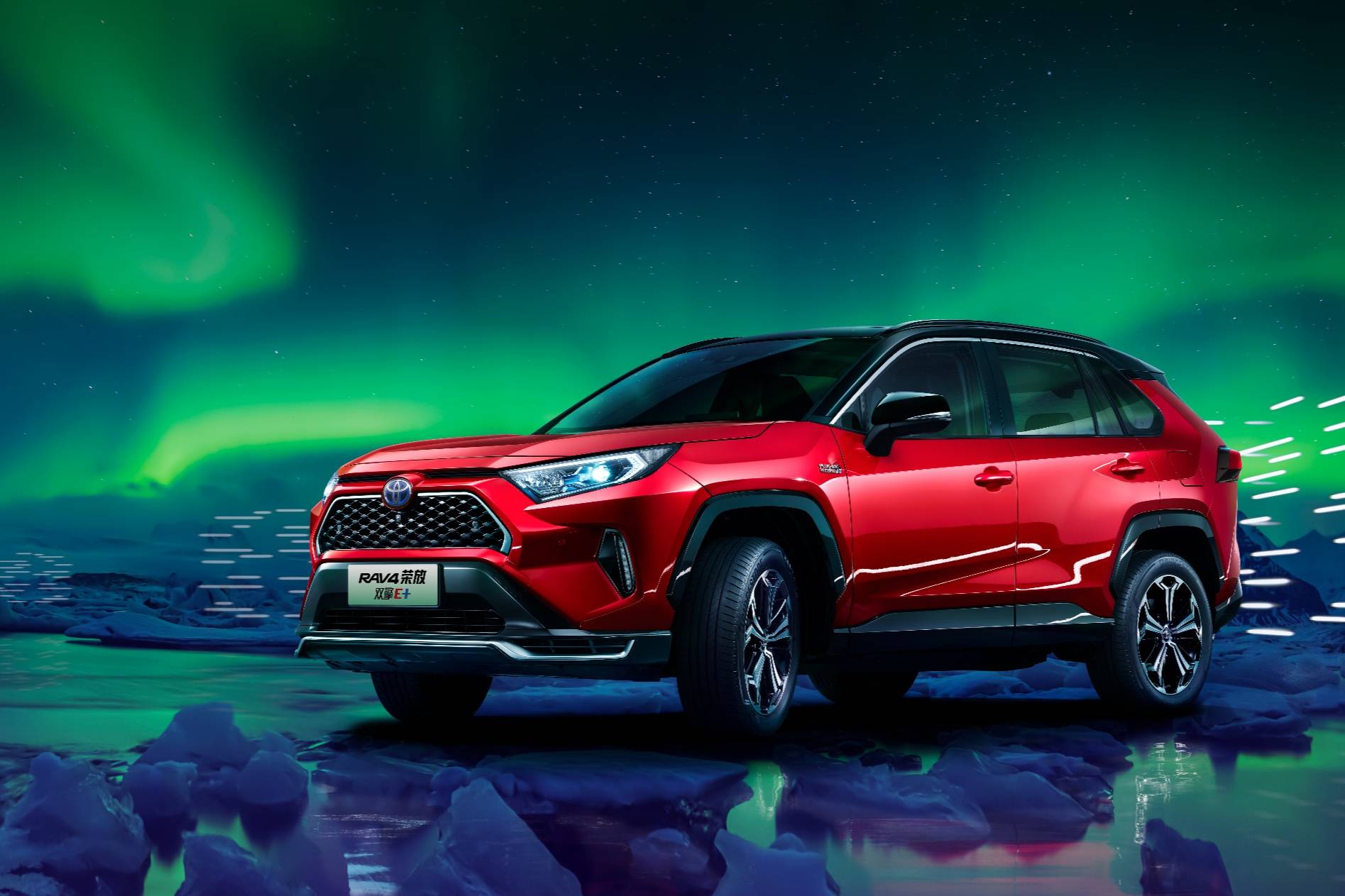 高能进阶丨一汽丰田RAV4荣放双擎E+ 2022款上市