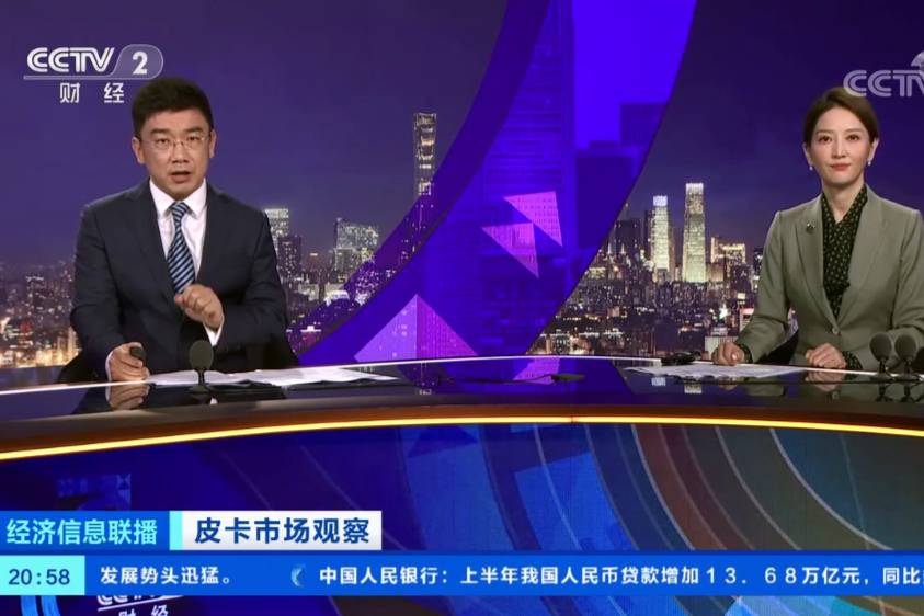 央視專題報道皮卡市場觀察，江淮皮卡助力行業(yè)“加速跑”