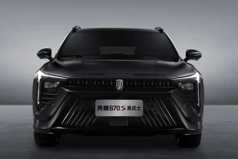 【e汽車】奔騰B70S黑武士版車型官圖曝光