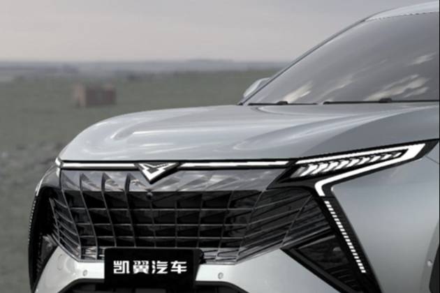 凱翼新車官圖發(fā)布 定位中型SUV 采用7座布局