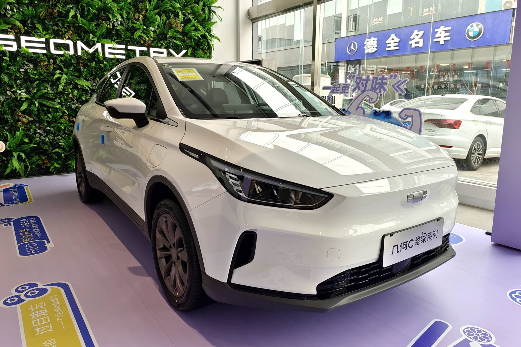 纯电动跨界SUV 实拍几何C维果版 最高续航550km