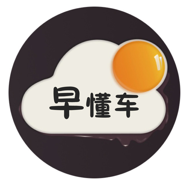 車市迎來下半年關鍵沖刺季，合資品牌中起亞率先出手了