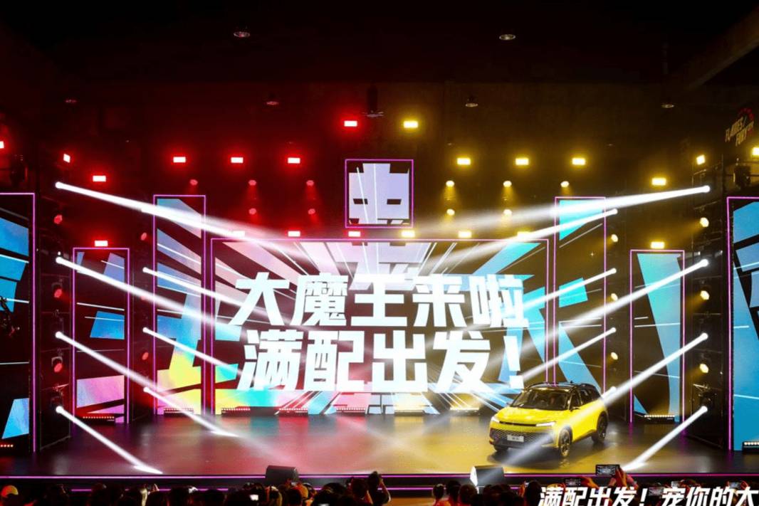 首款华为鸿蒙技术燃油SUV上市北京汽车魔方9.99万起售