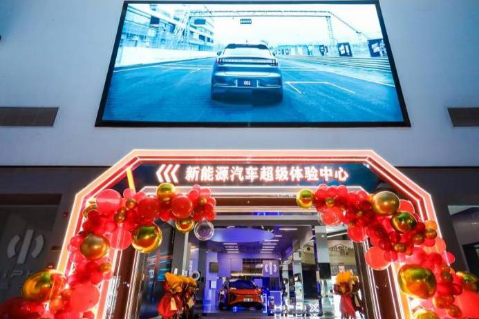阳澄湖模式开创新汽车营销3.0时代