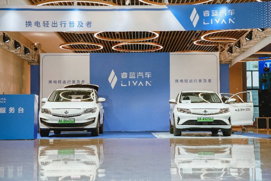 睿藍汽車7月銷量5418臺，累計銷量已突破2萬臺
