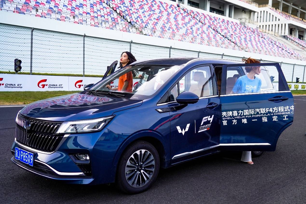 2022國際汽聯F4方程式,五菱佳辰成中國錦標賽指定工作用車
