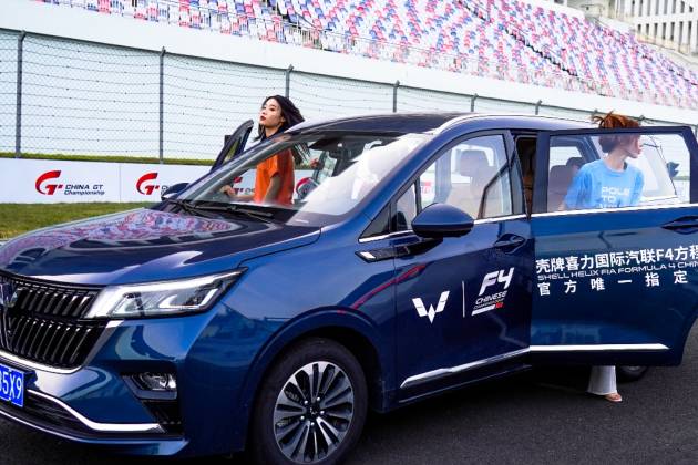 佳辰成為2022國際汽聯F4方程式中國錦標賽唯一指定工作用車