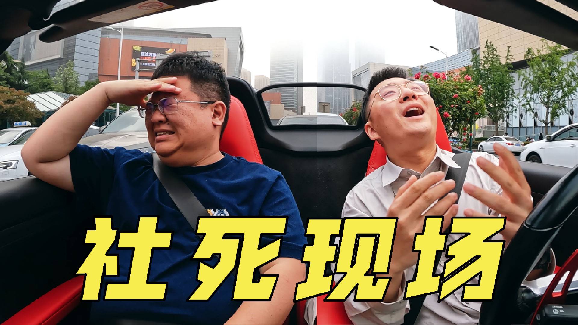 社交牛逼癥看了都直呼內(nèi)行！