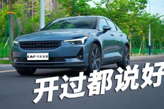 CarPlayer汽车玩家