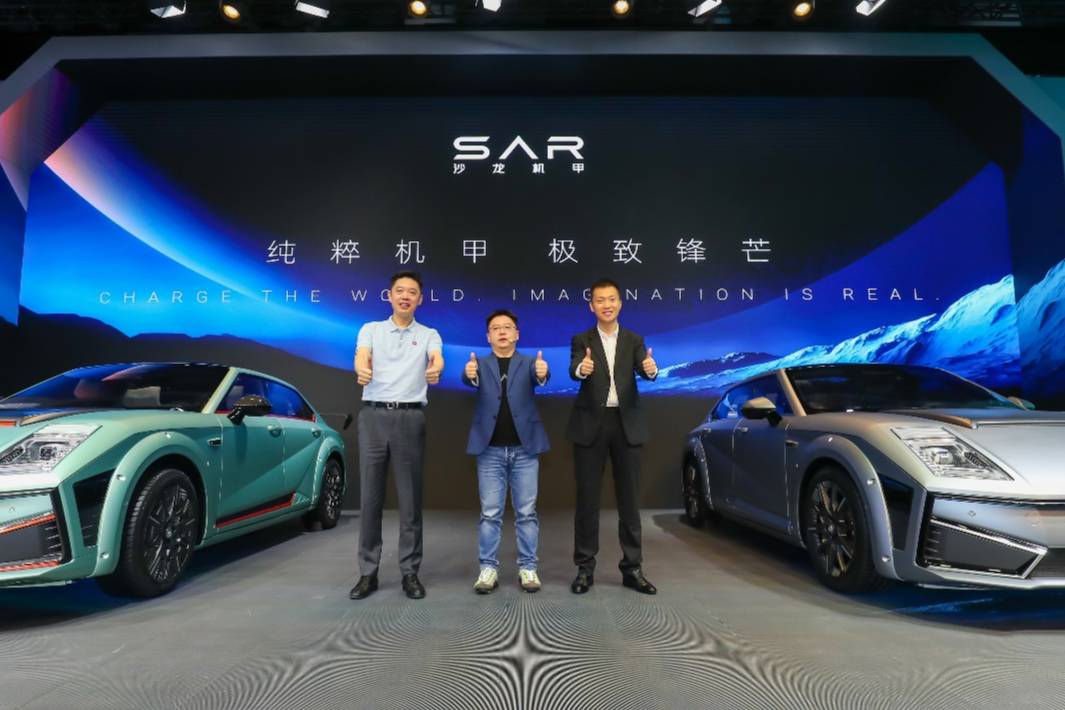 純粹機甲 極致鋒芒 沙龍汽車攜機甲龍家族閃耀成都車展