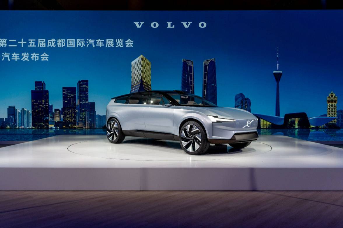 沃爾沃概念車Concept Recharge成都車展中國首秀