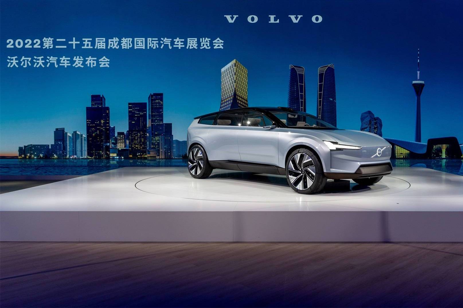 沃爾沃概念車Concept Recharge成都車展中國首秀