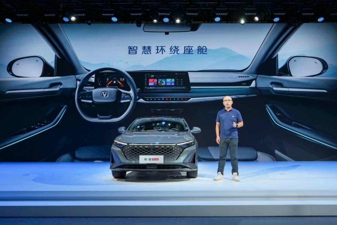 銳程PLUS亮相成都車展，它為啥被稱作“安逸王”？