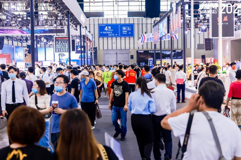 聚焦智慧出行 2022（第二十一屆）南京國際車展金秋重磅亮相