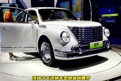 汽车与你autoworld