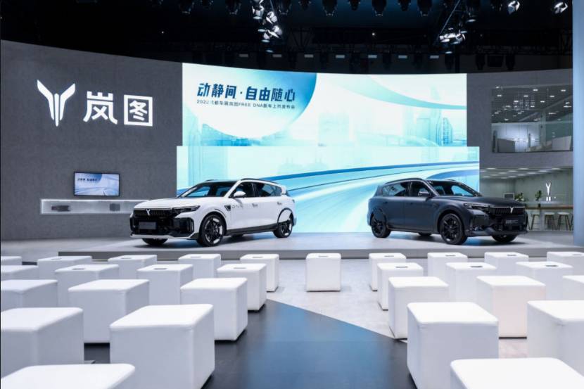 成都車展一大看點--定制版，嵐圖汽車發(fā)布個性化定制生態(tài)