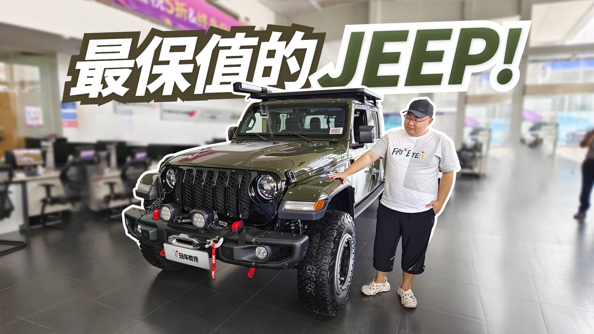 皮卡+SUV混合體！分時(shí)四驅(qū)+差速鎖 這越野圖騰絕對(duì)不虧？