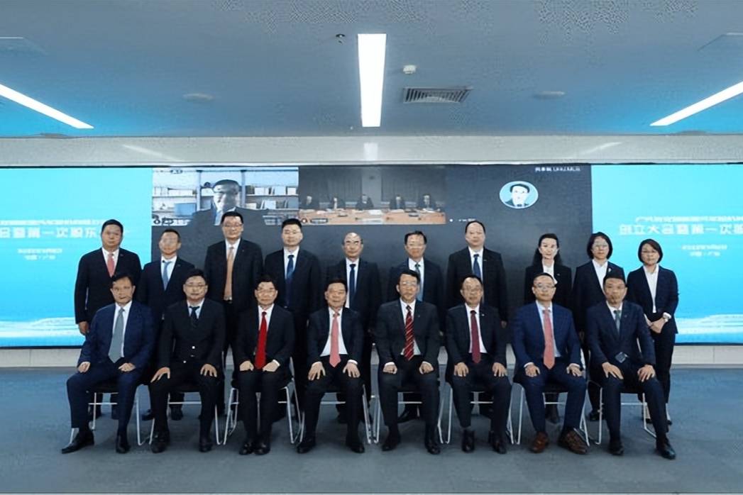 广汽埃安新能源汽车股份有限公司成立