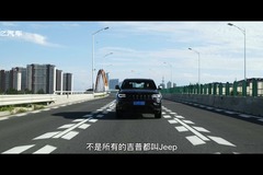 e汽车