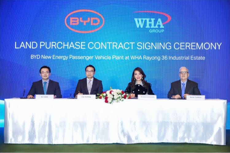 比亚迪泰国公司与WHA伟华集团大众公司签约