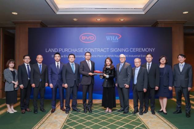 比亚迪签约泰国 WHA工业园 加速布局海外市场