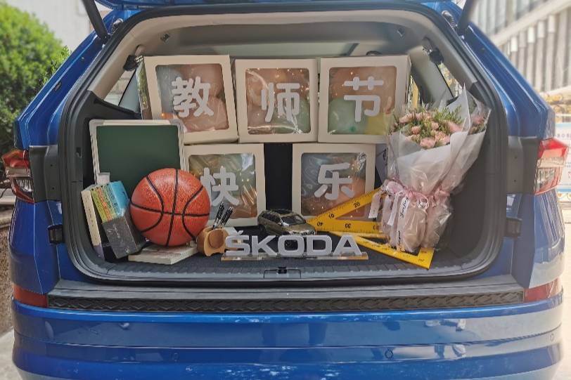 “雙節(jié)”相遇，上汽大眾斯柯達(dá)推出特別企劃