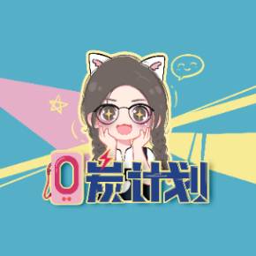 人生第一臺豪華車！純萌新上路，做沃爾沃女孩還是寶馬女孩？