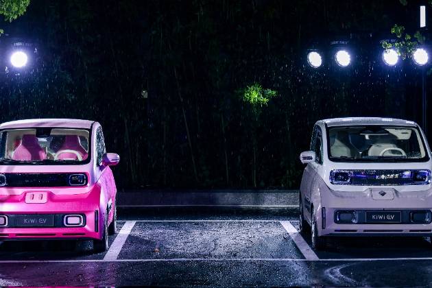 2023款KiWi EV上市，打造全兴汽车电商销售模式