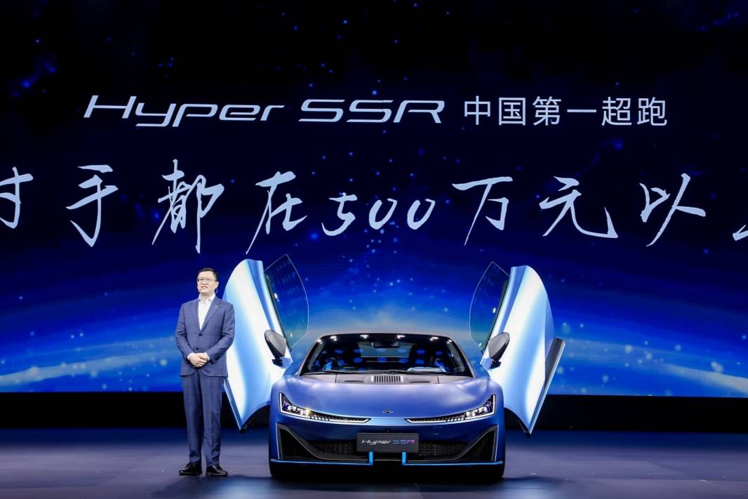 埃安發(fā)布AI神箭新LOGO，超跑Hyper SSR閃耀登場(chǎng)