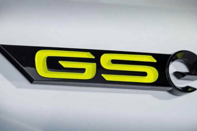 欧宝发布GSe品牌 将专注新能源性能车 