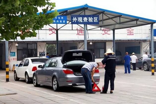 公安部:十月起“汽車年檢”新規來襲!網友:干脆取消得了