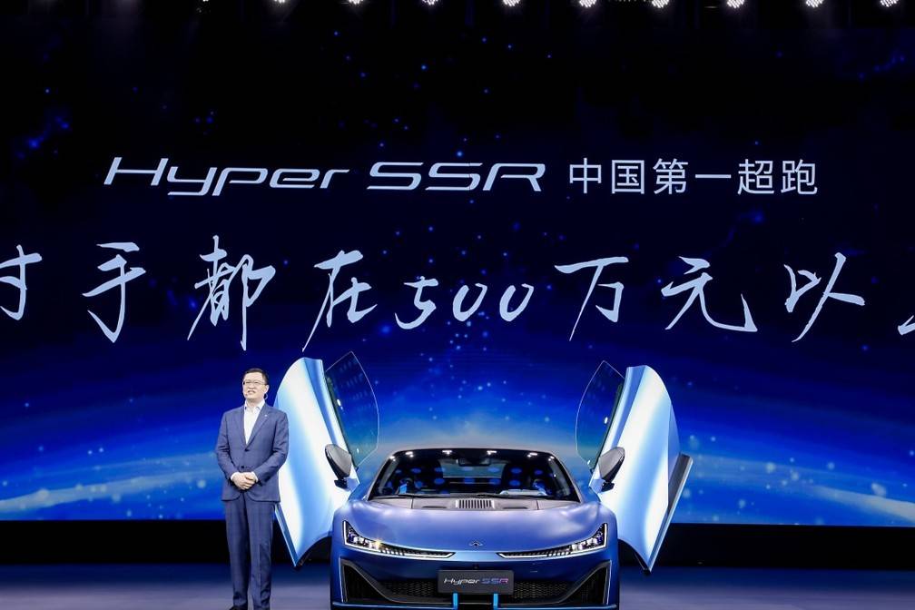 中国第一超跑Hyper SSR闪耀登场