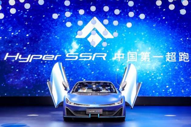 广汽埃安超跑 Hyper SSR，开启中国超跑的第一步！