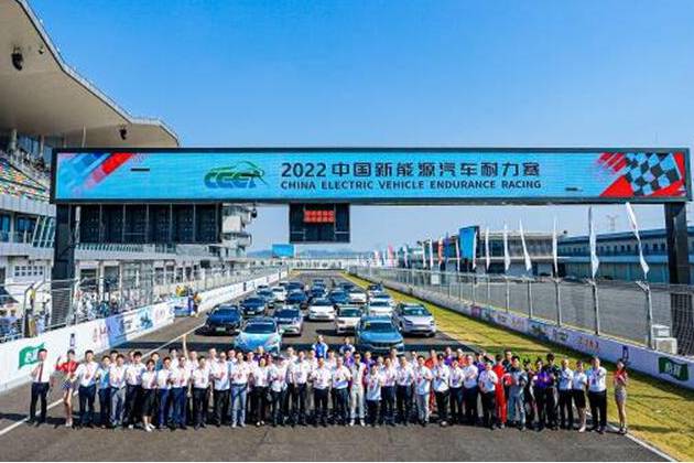 實(shí)力開(kāi)掛！2022新能源汽車(chē)耐力賽比亞迪海豚榮獲大獎(jiǎng)